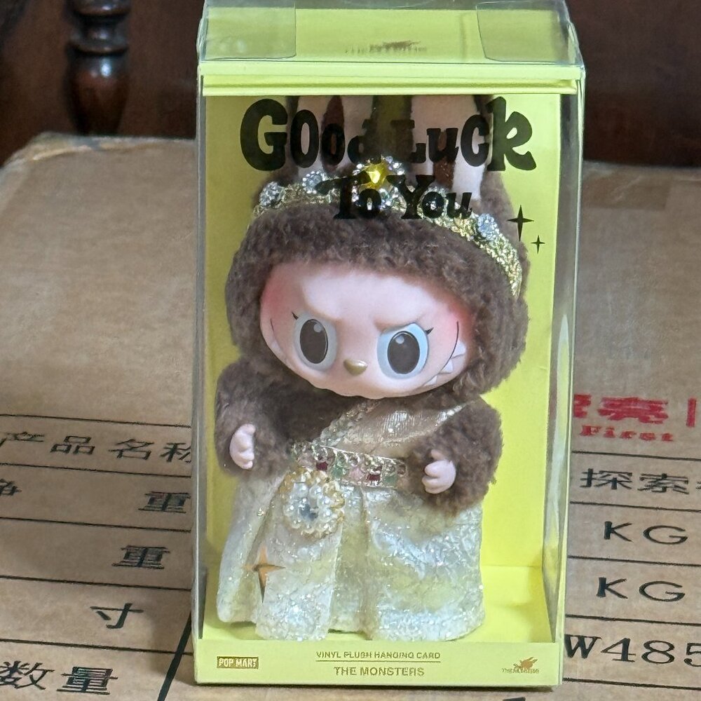 AUTHENTIC- Pop Mart Labubu - Good Luck to You (Thailand Exclusive) BNIB